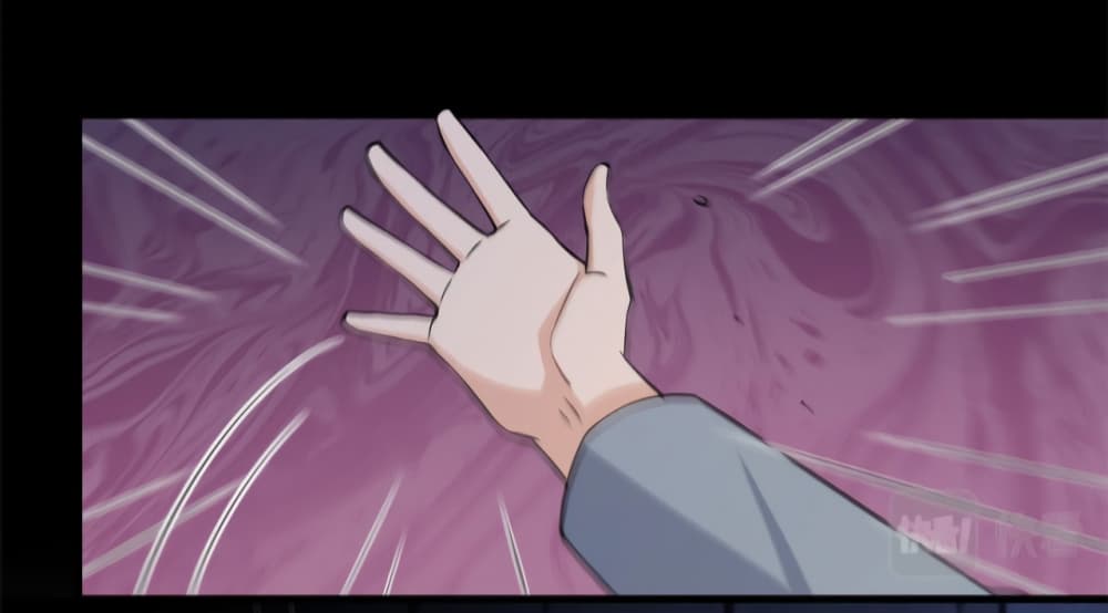 Remember Me? page 3
