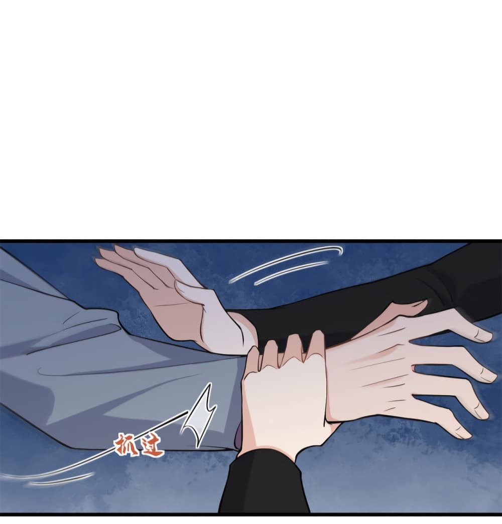 Remember Me? page 15
