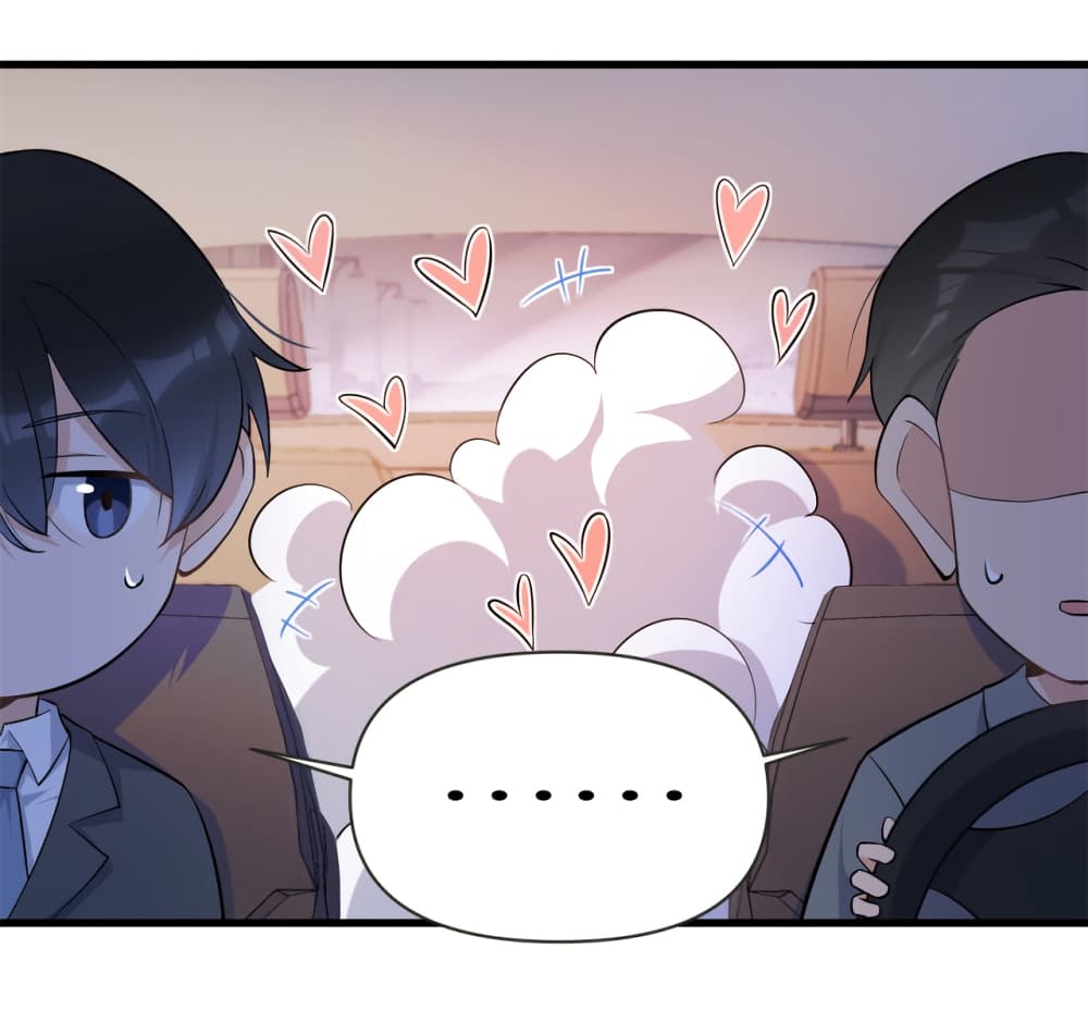 Remember Me? page 23