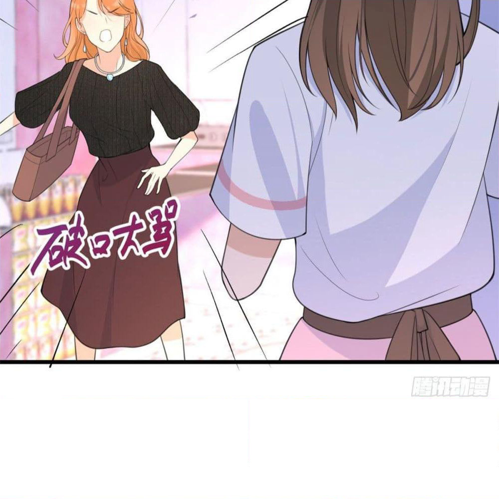 Remember Me? page 22