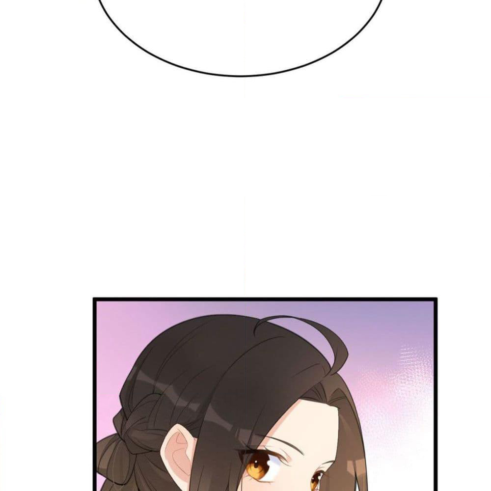 Remember Me? page 41