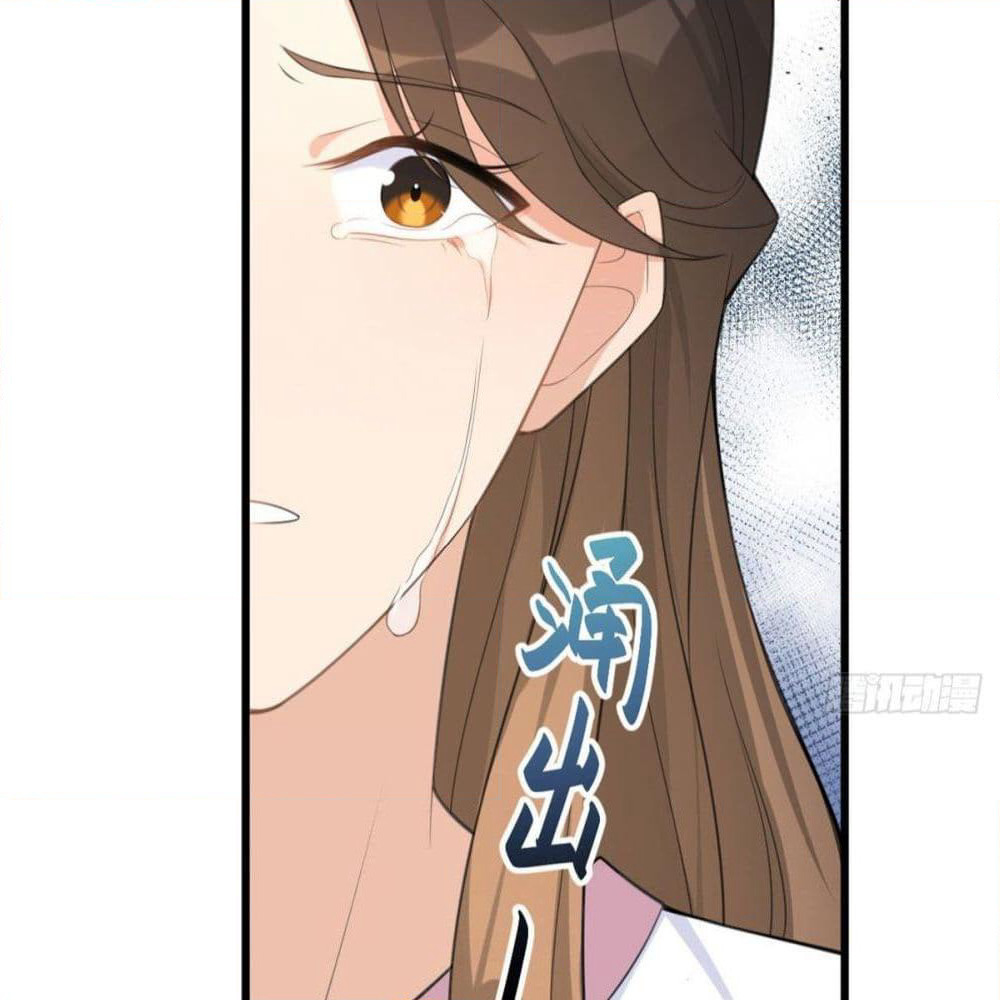 Remember Me? page 47
