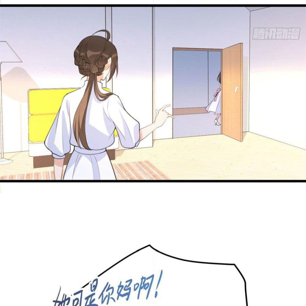 Remember Me? page 53