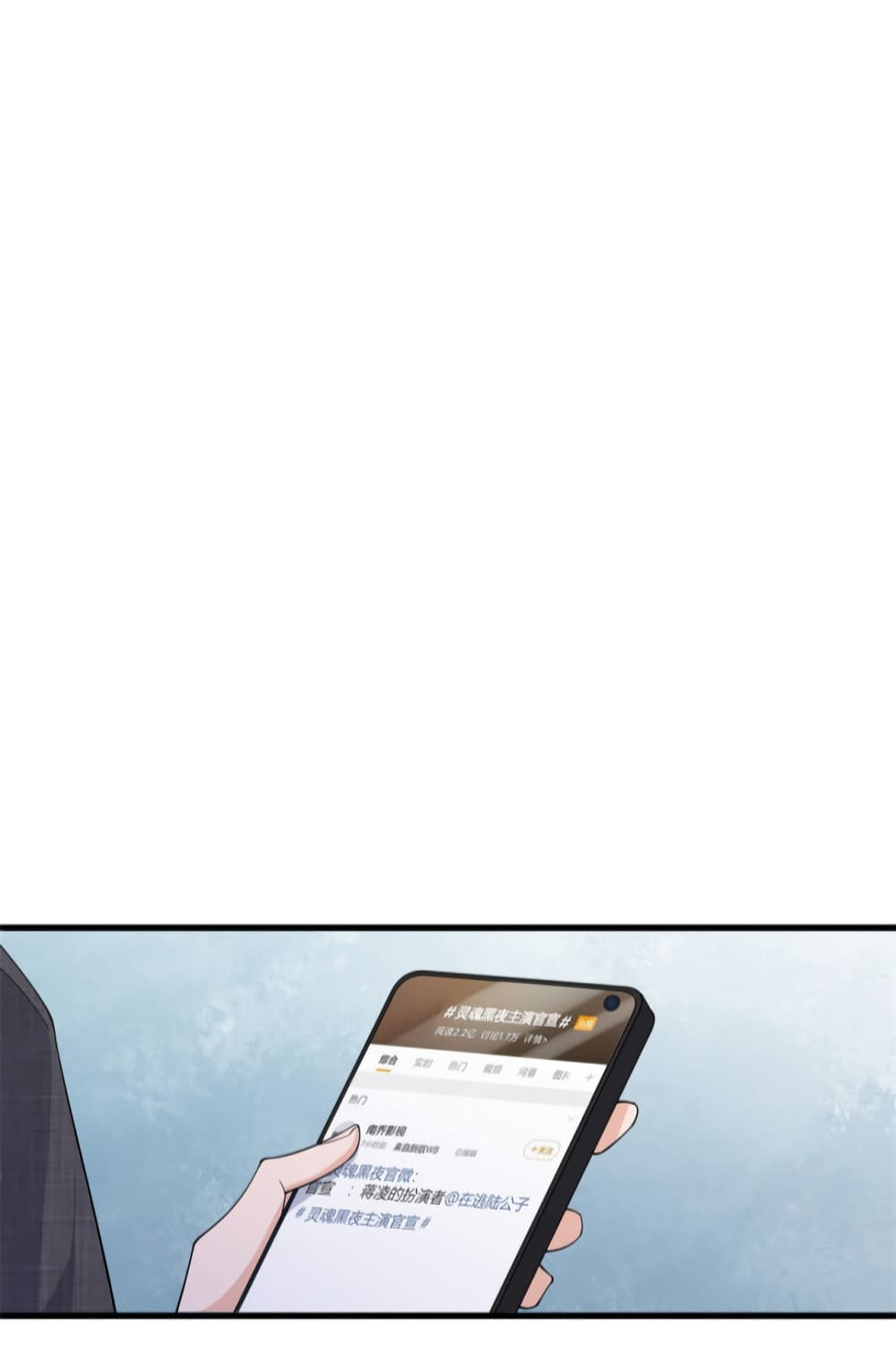 Remember Me? page 40