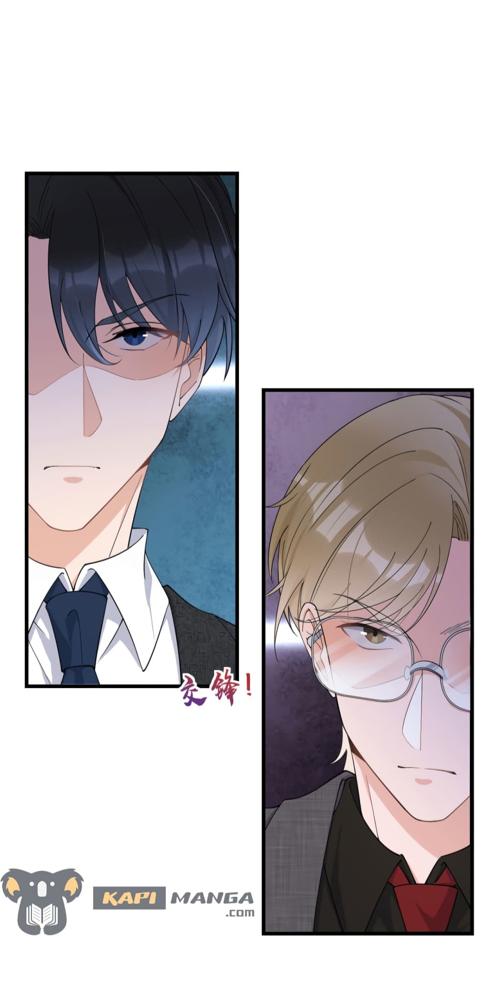 Remember Me? page 18