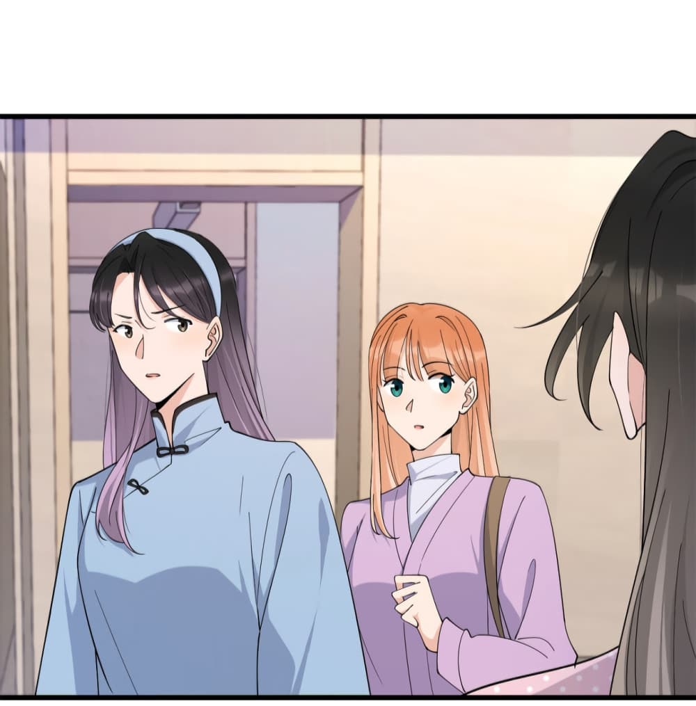 Remember Me? page 8