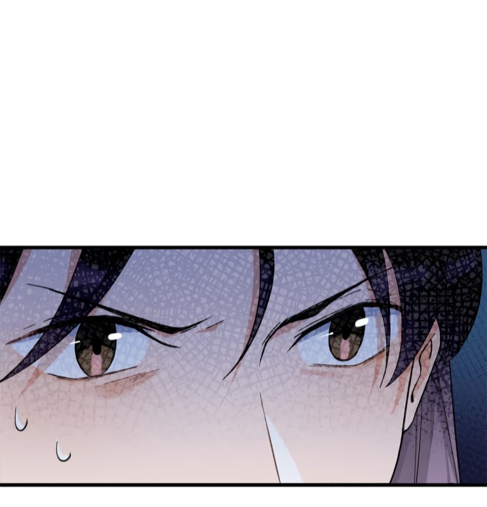 Remember Me? page 39
