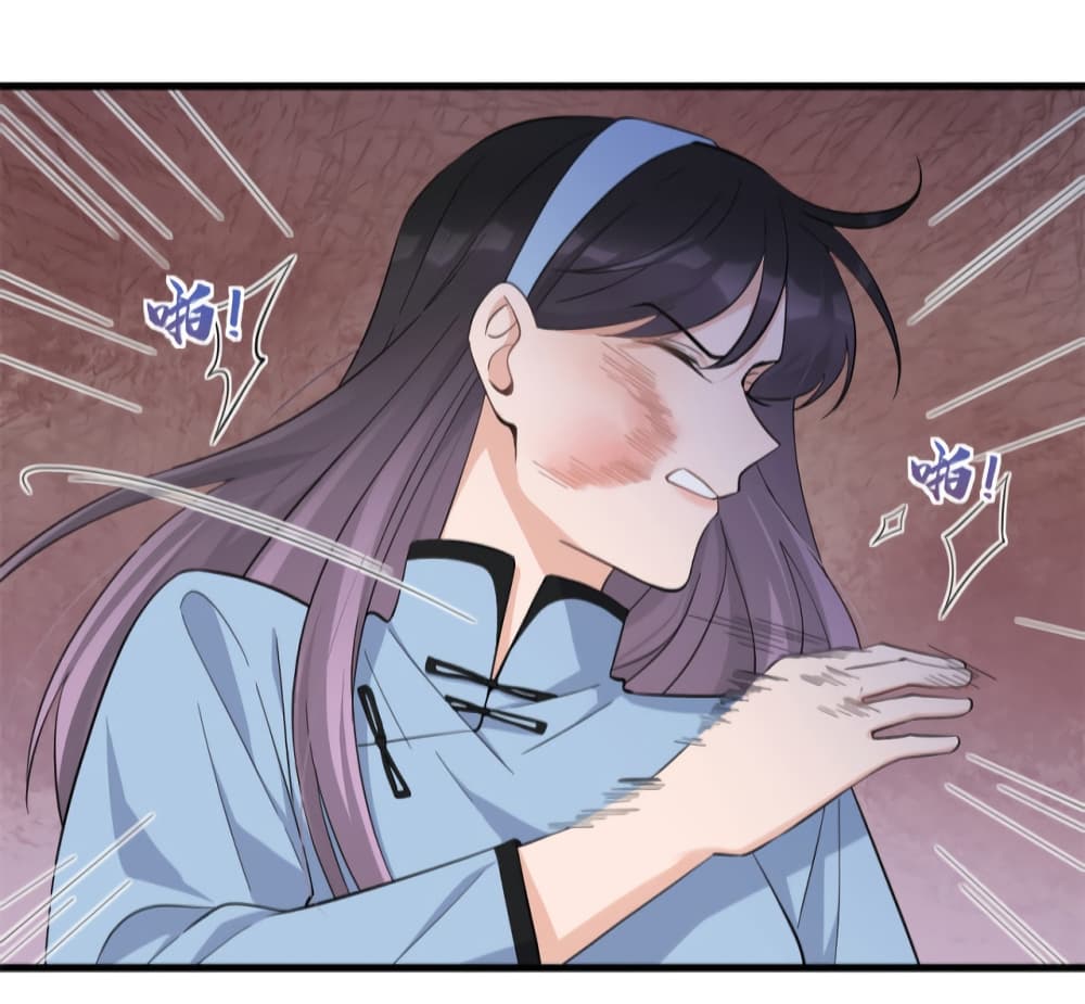 Remember Me? page 40