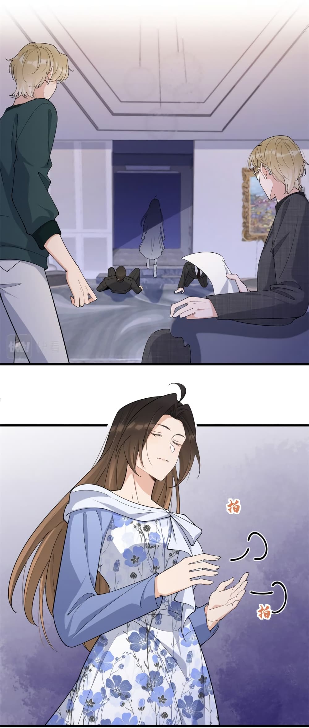 Remember Me? page 9