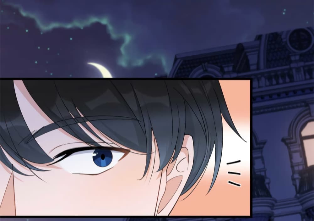 Remember Me? page 23