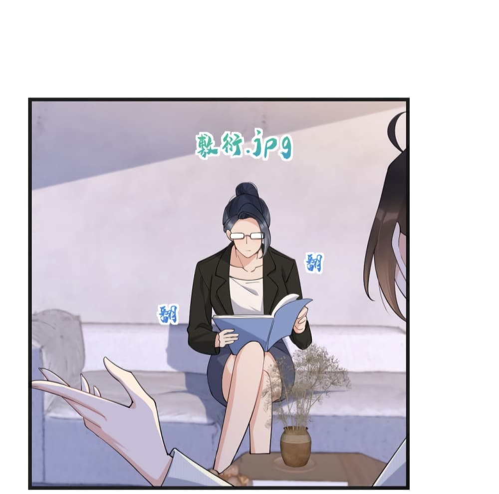 Remember Me? page 28