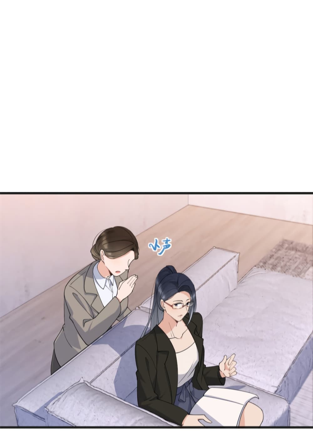 Remember Me? page 31