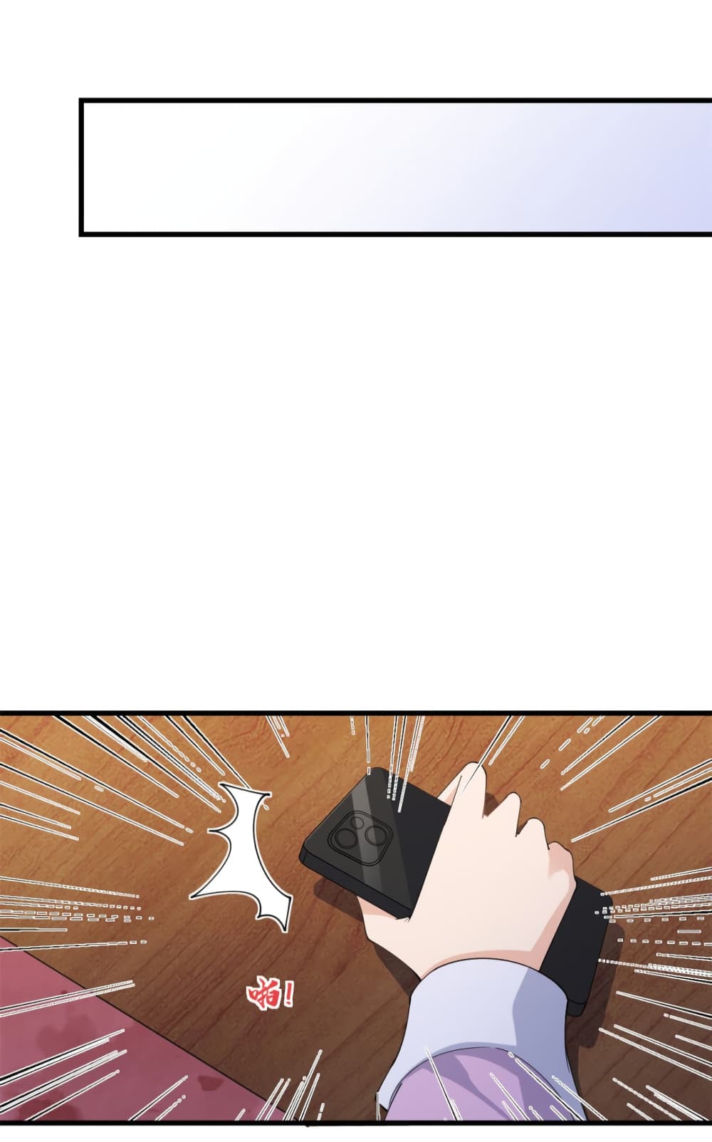 Remember Me? page 40