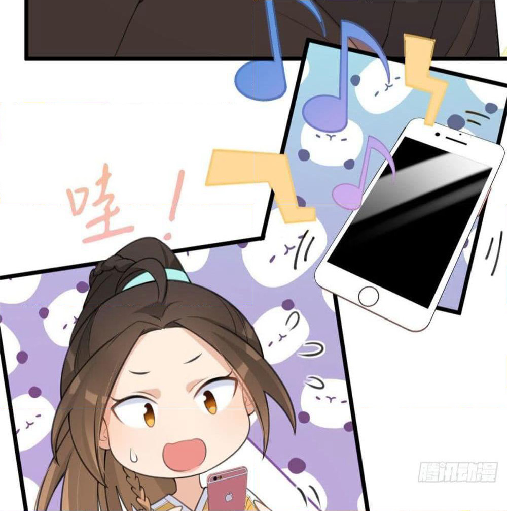 Remember Me? page 14