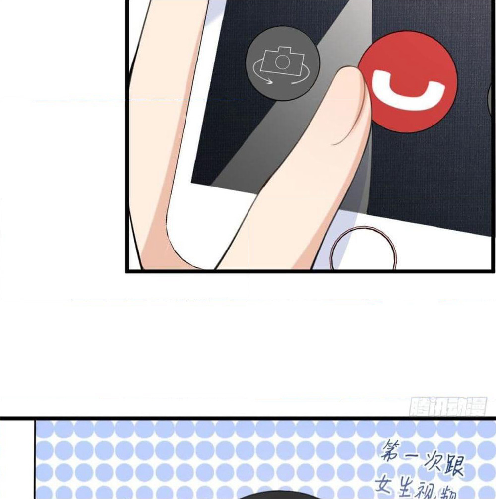 Remember Me? page 18