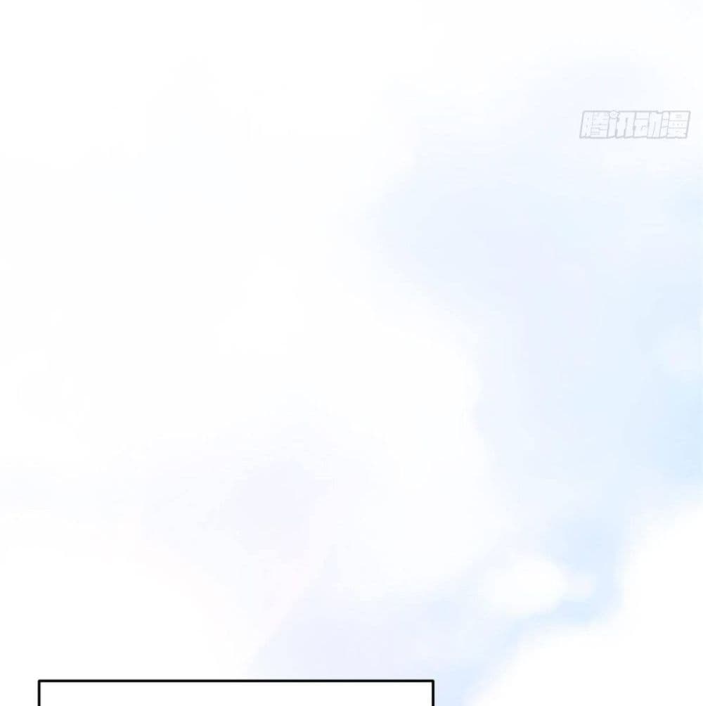 Remember Me? page 9