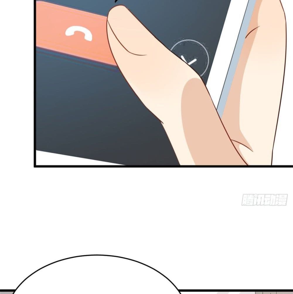Remember Me? page 32