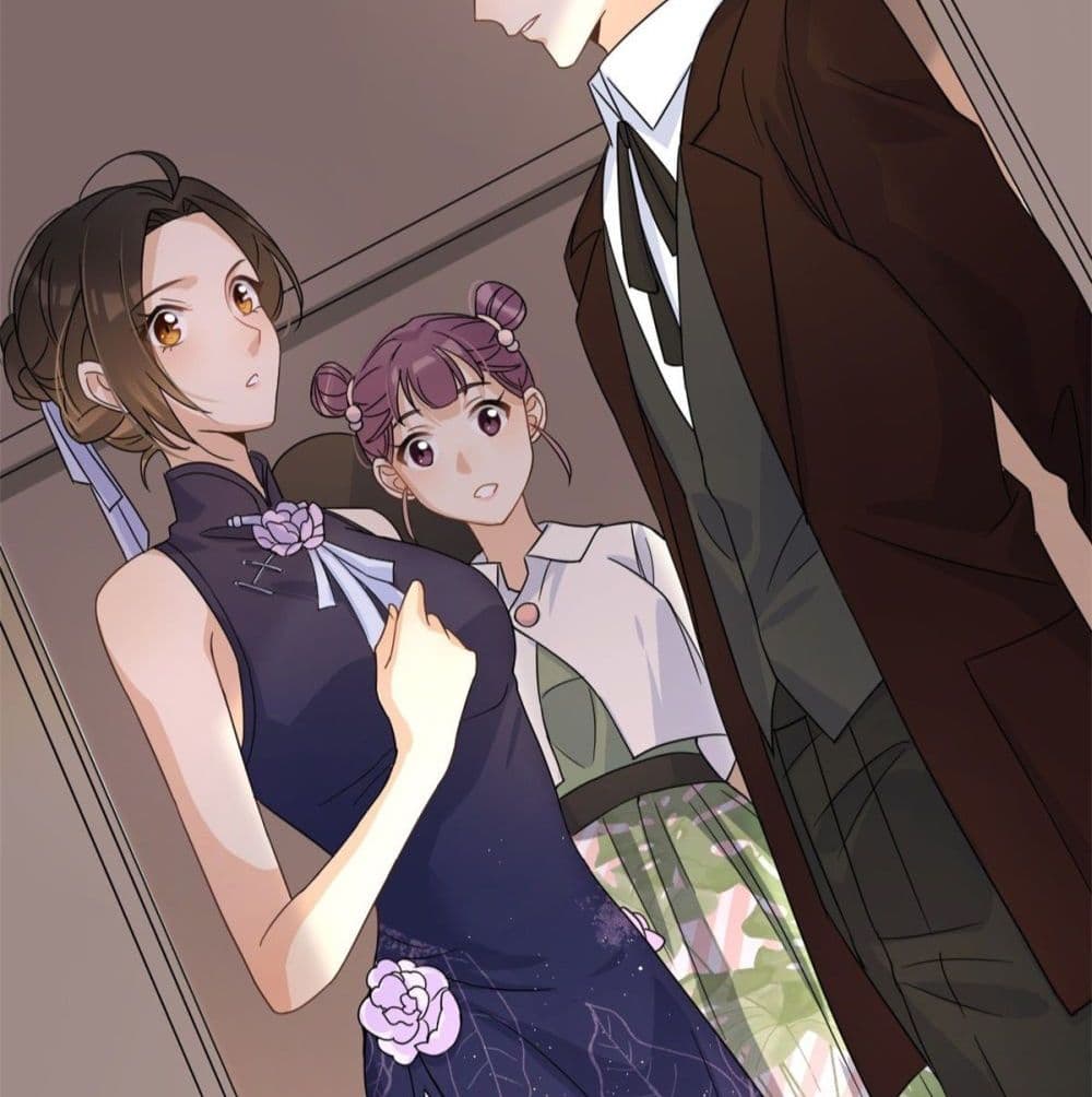 Remember Me? page 57
