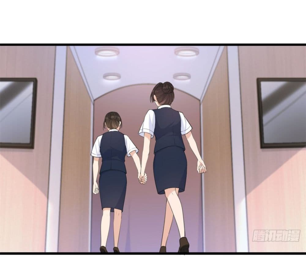 Remember Me? page 9