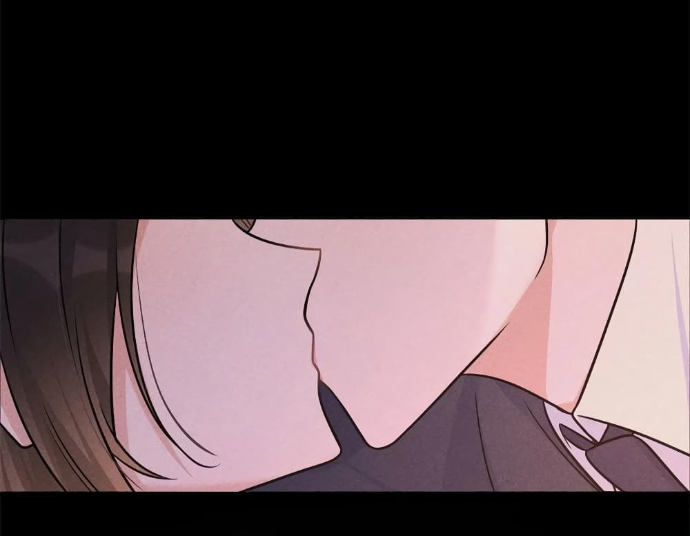 Remember Me? page 7