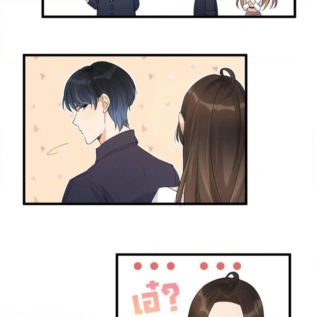 Remember Me? page 76