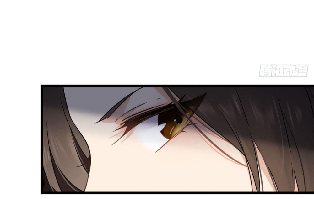 Remember Me? page 32