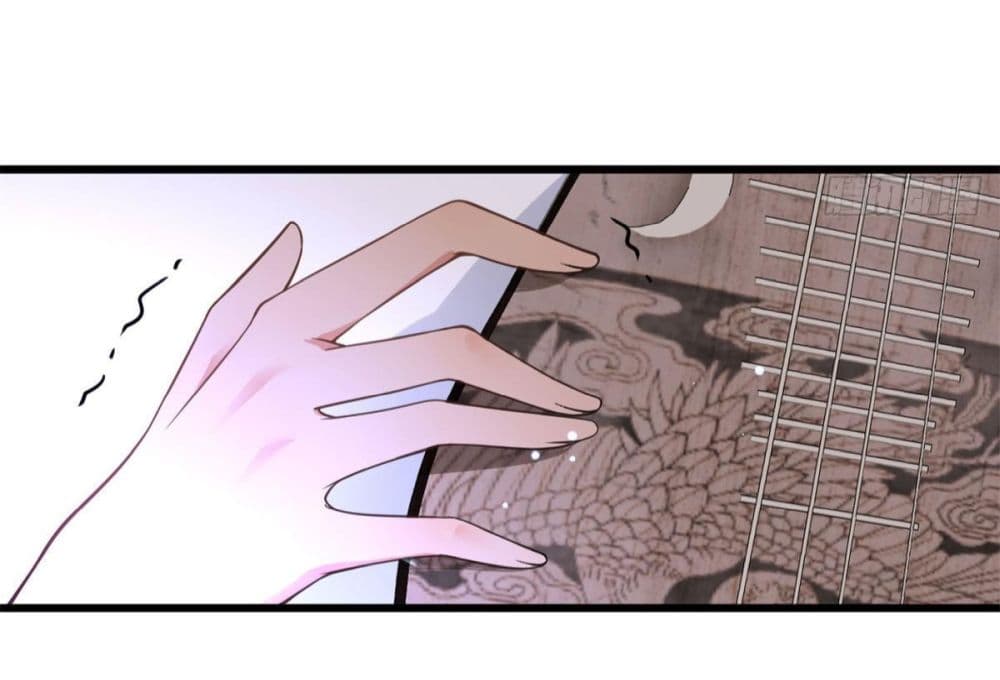 Remember Me? page 50