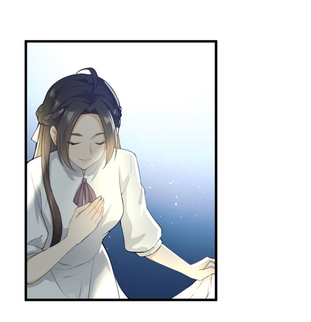 Remember Me? page 54
