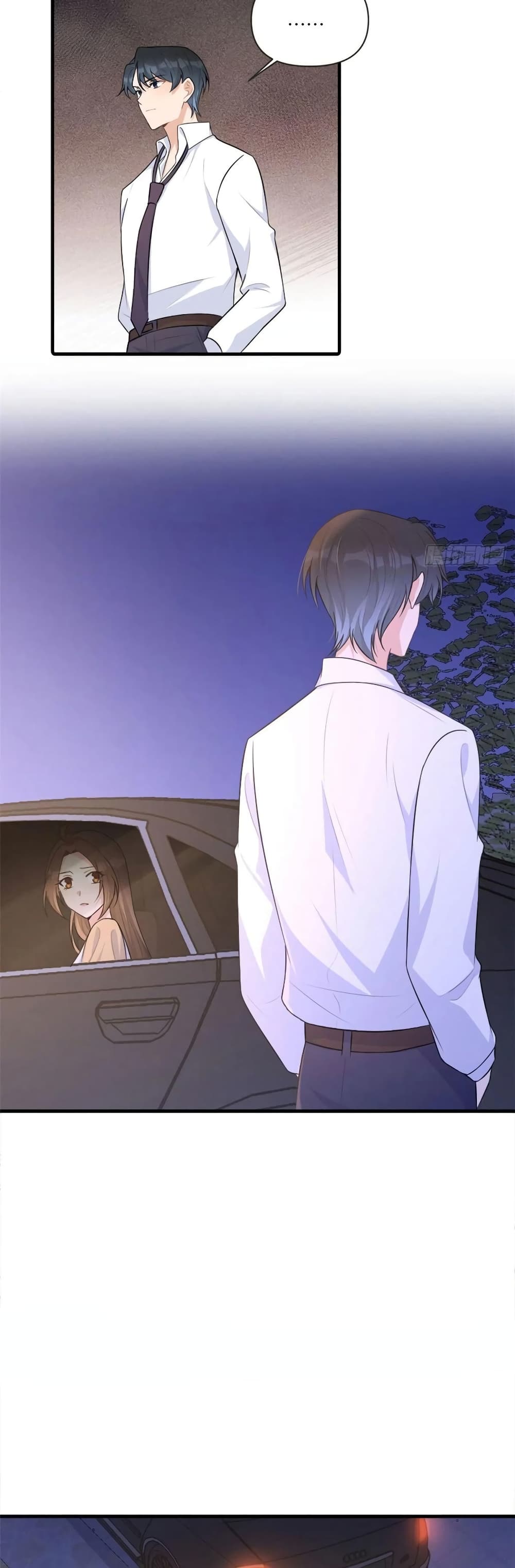 Remember Me? page 11