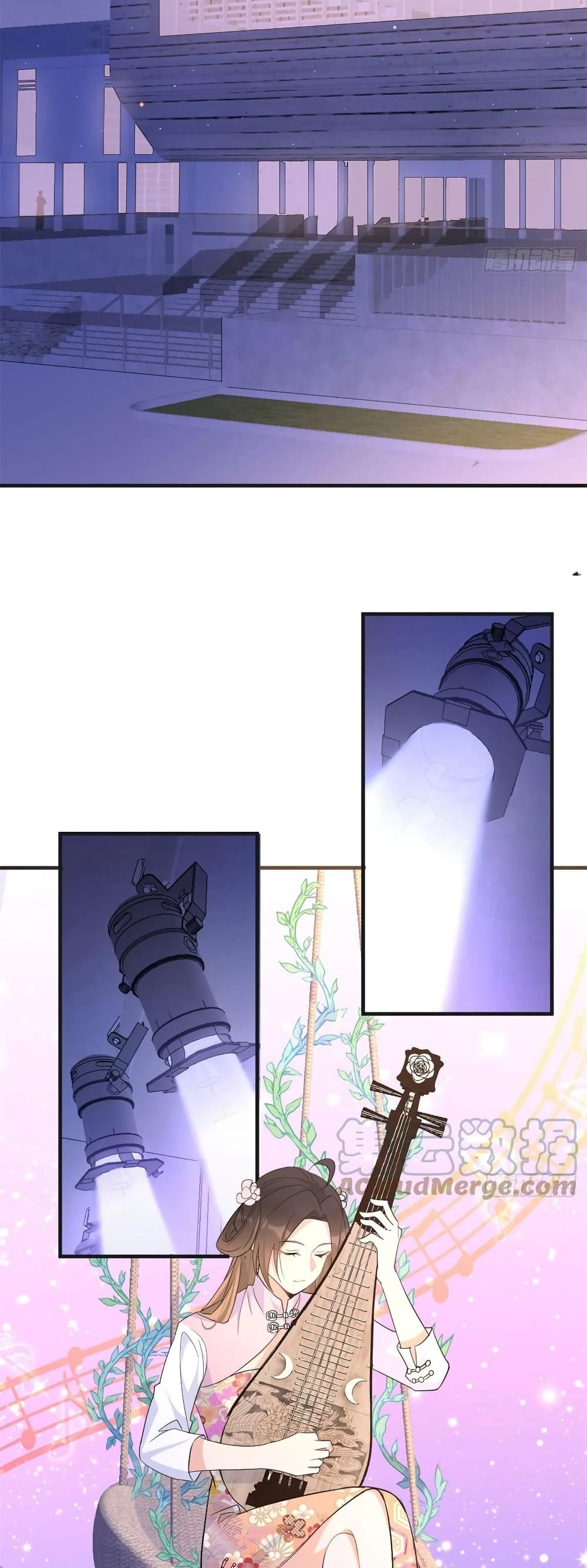 Remember Me? page 3