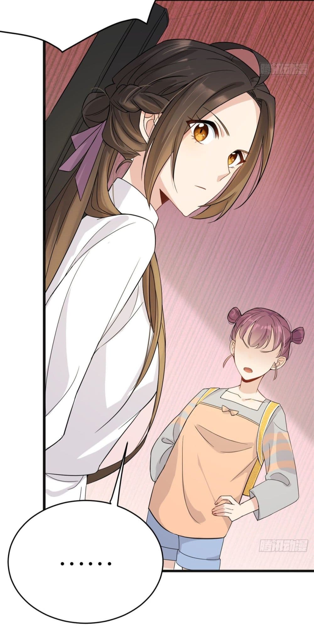 Remember Me? page 32