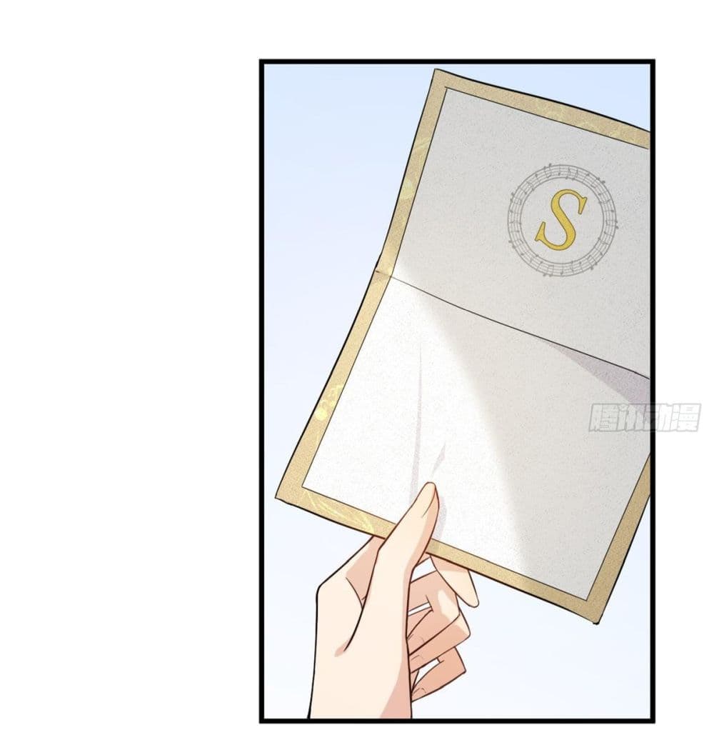 Remember Me? page 33