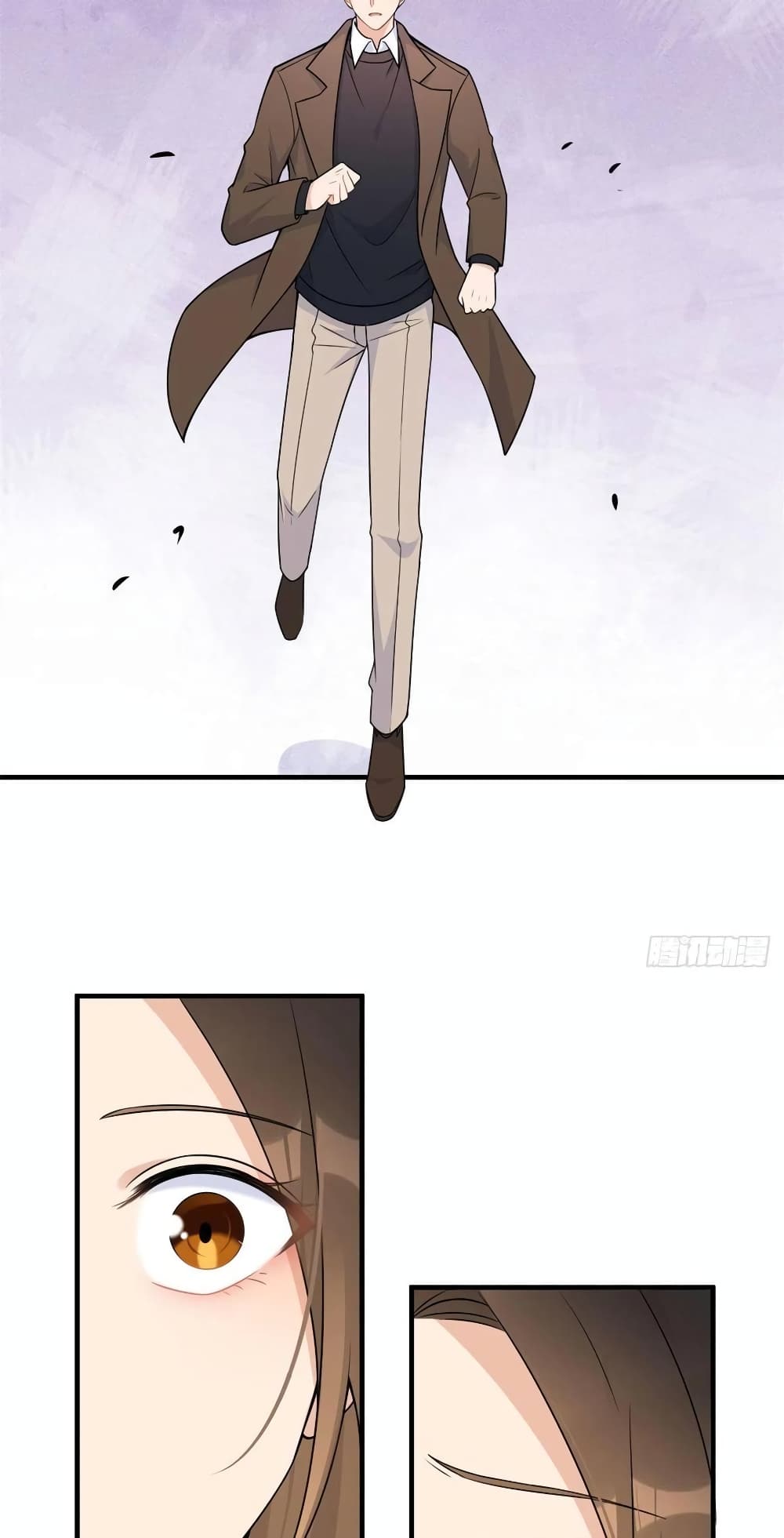 Remember Me? page 4