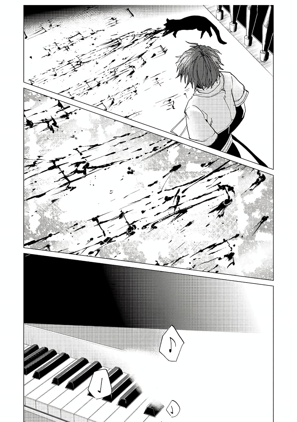 Remle Rose no Majo page 7