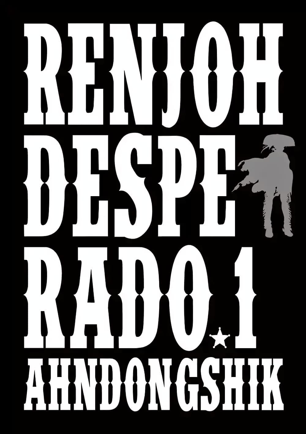Renjou Desperado page 2