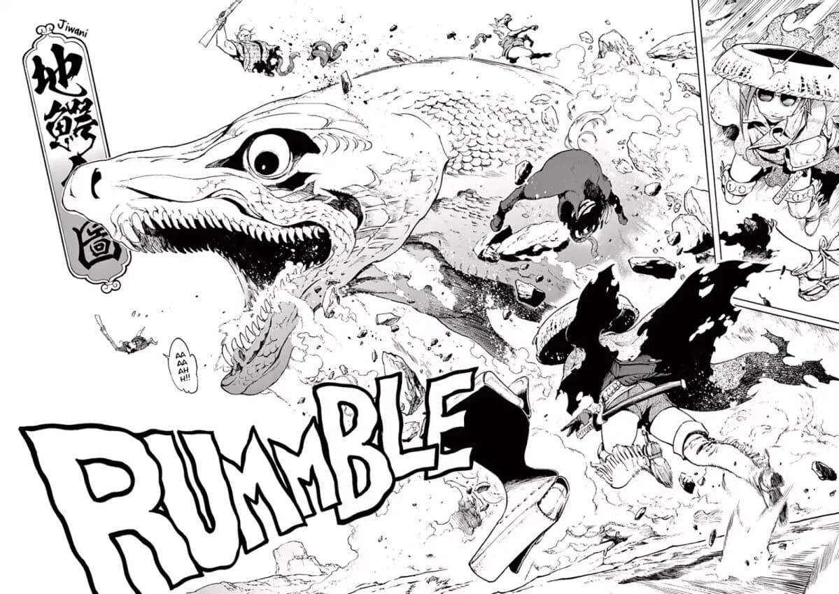 Renjou Desperado page 8