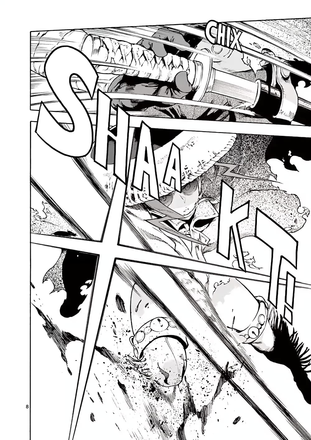 Renjou Desperado page 9