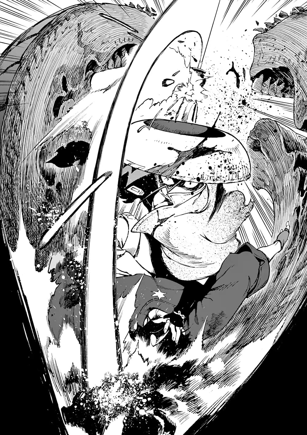 Renjou Desperado page 36