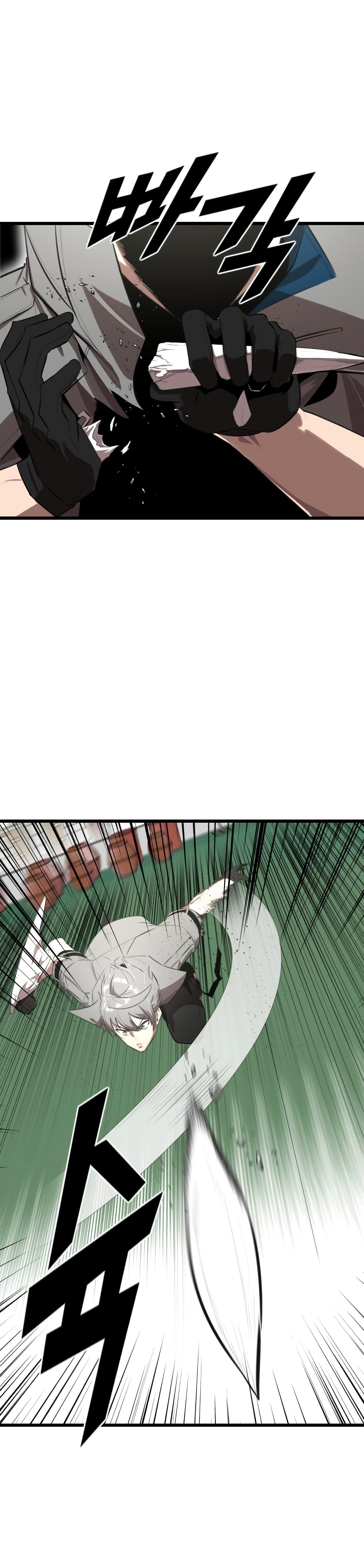 Rental Hero page 6