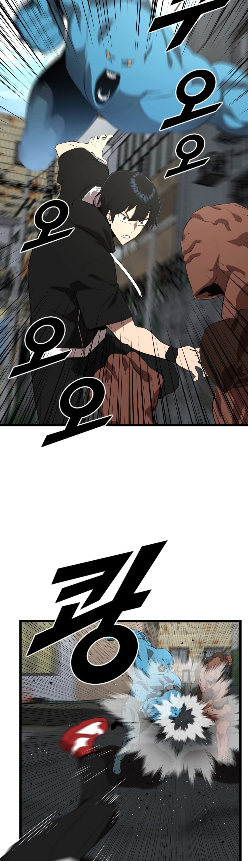 Rental Hero page 4