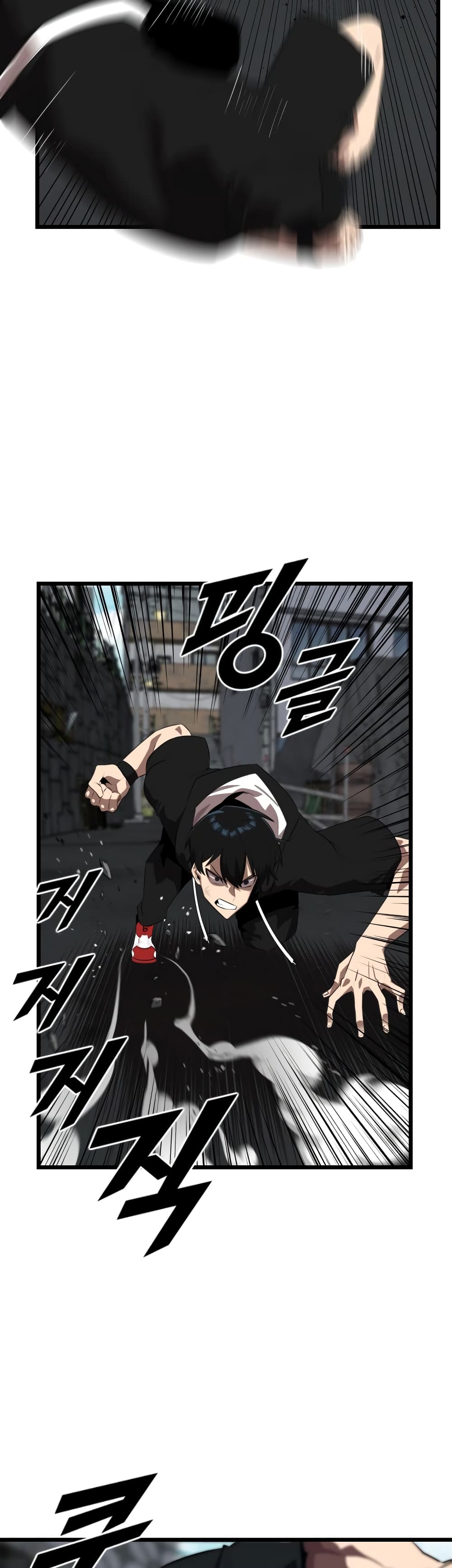 Rental Hero page 5