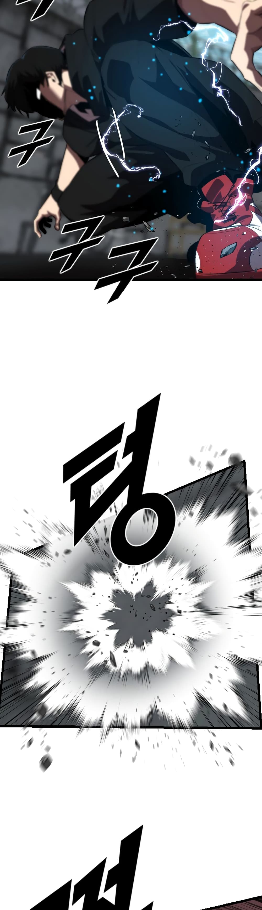 Rental Hero page 6