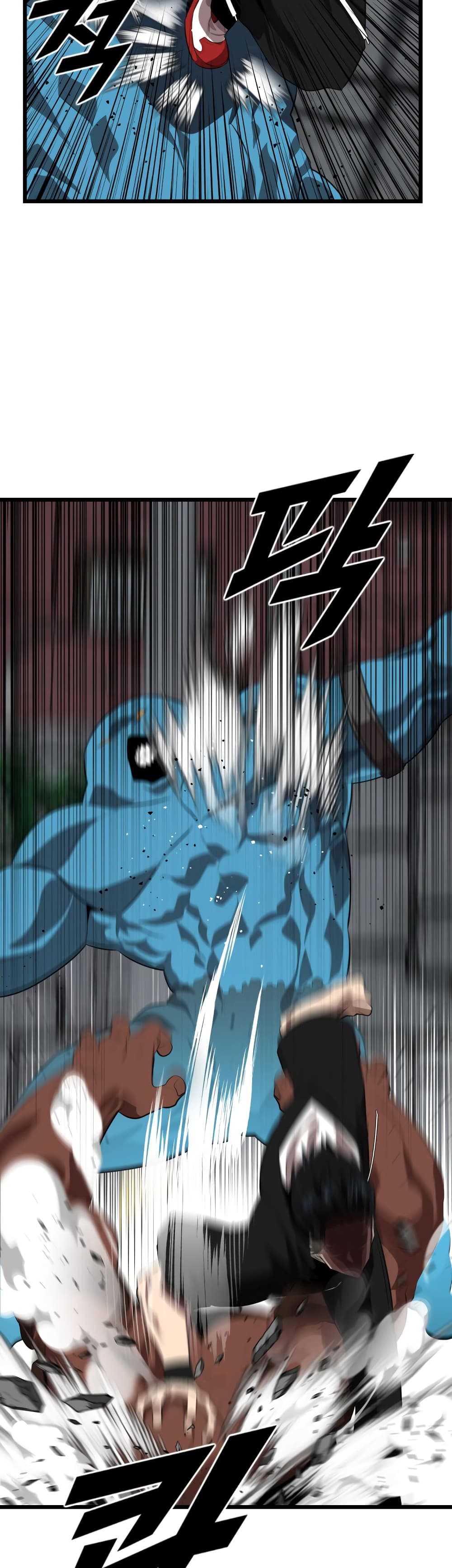 Rental Hero page 8