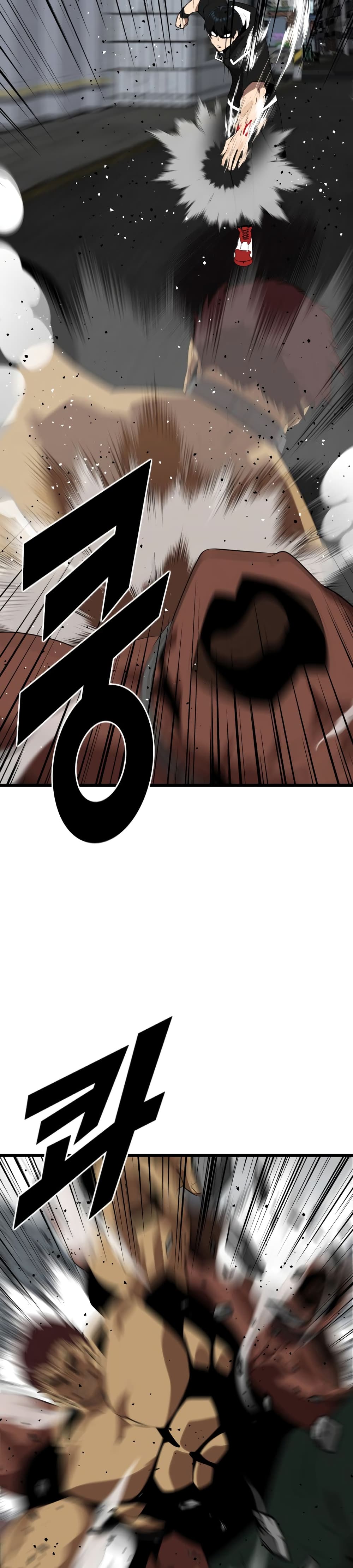 Rental Hero page 6