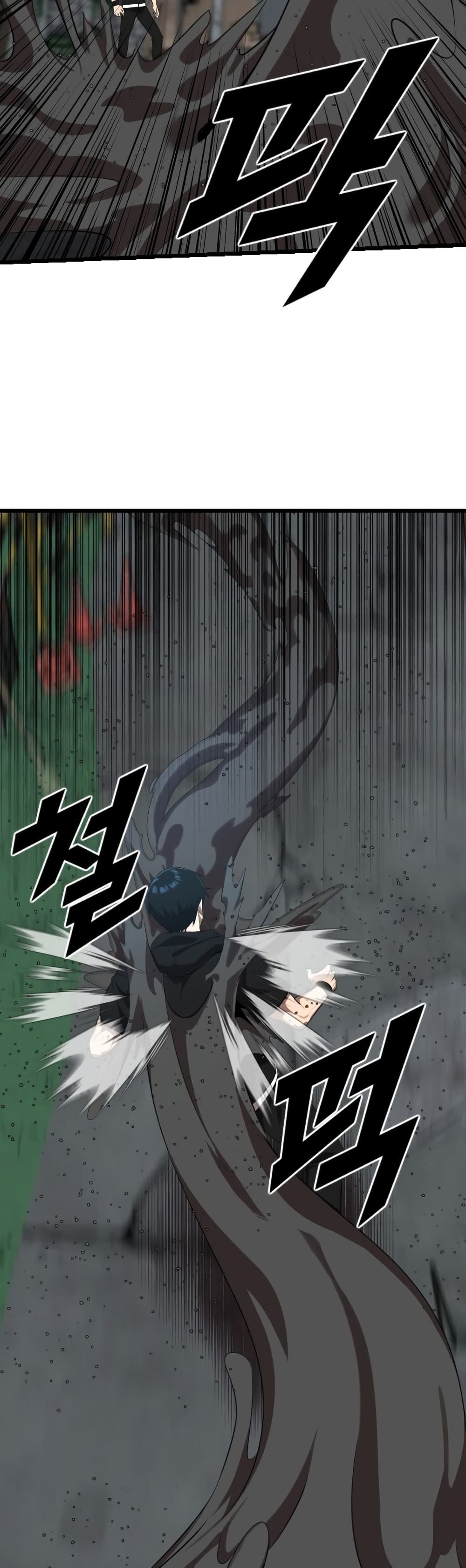 Rental Hero page 8