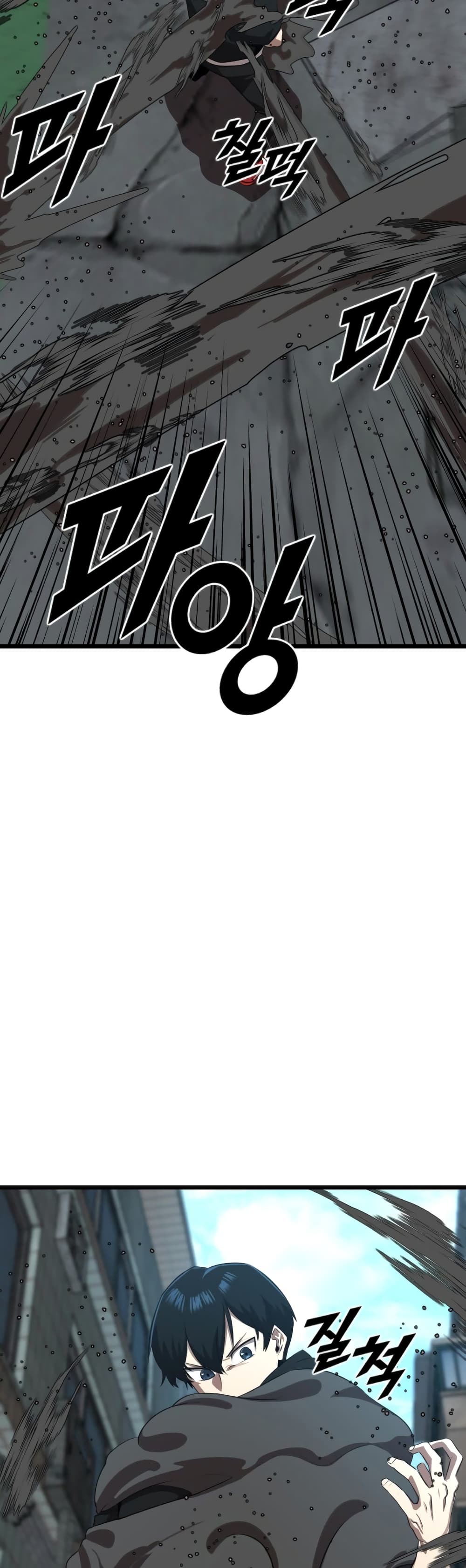 Rental Hero page 10