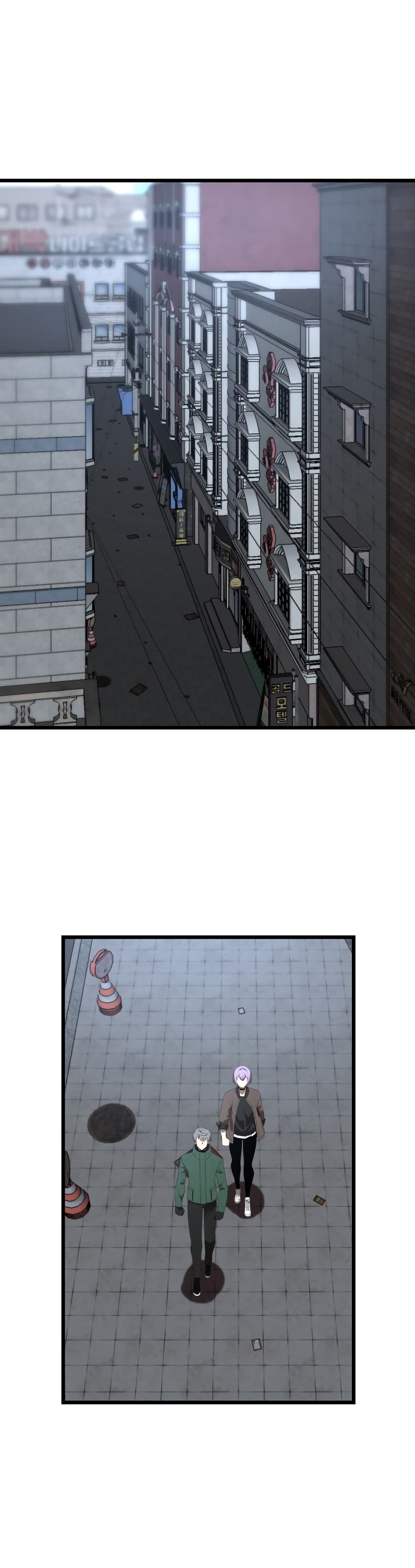 Rental Hero page 1