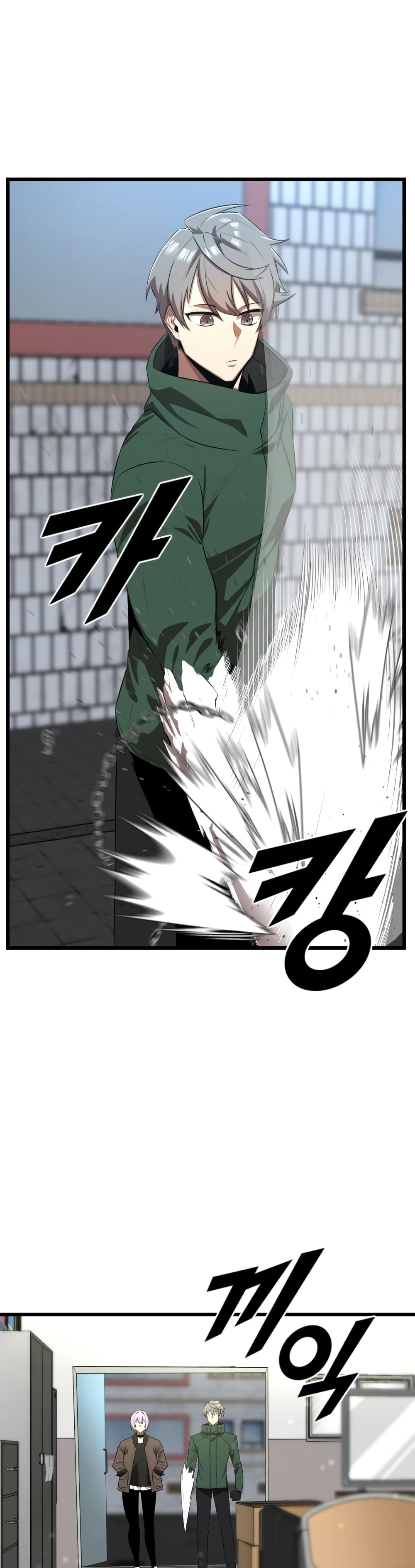 Rental Hero page 9