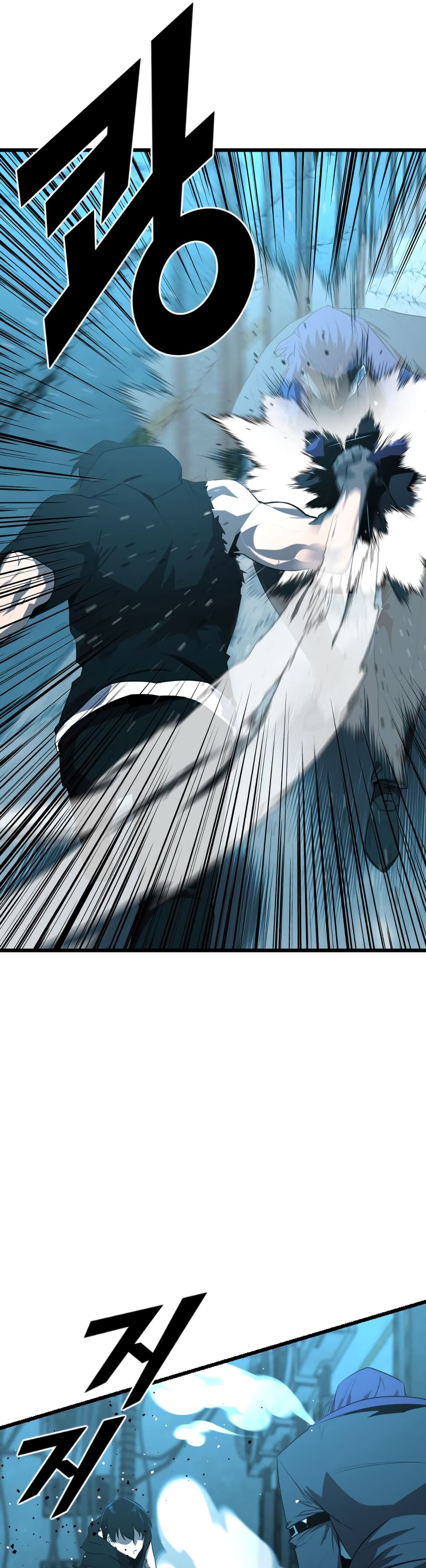 Rental Hero page 10