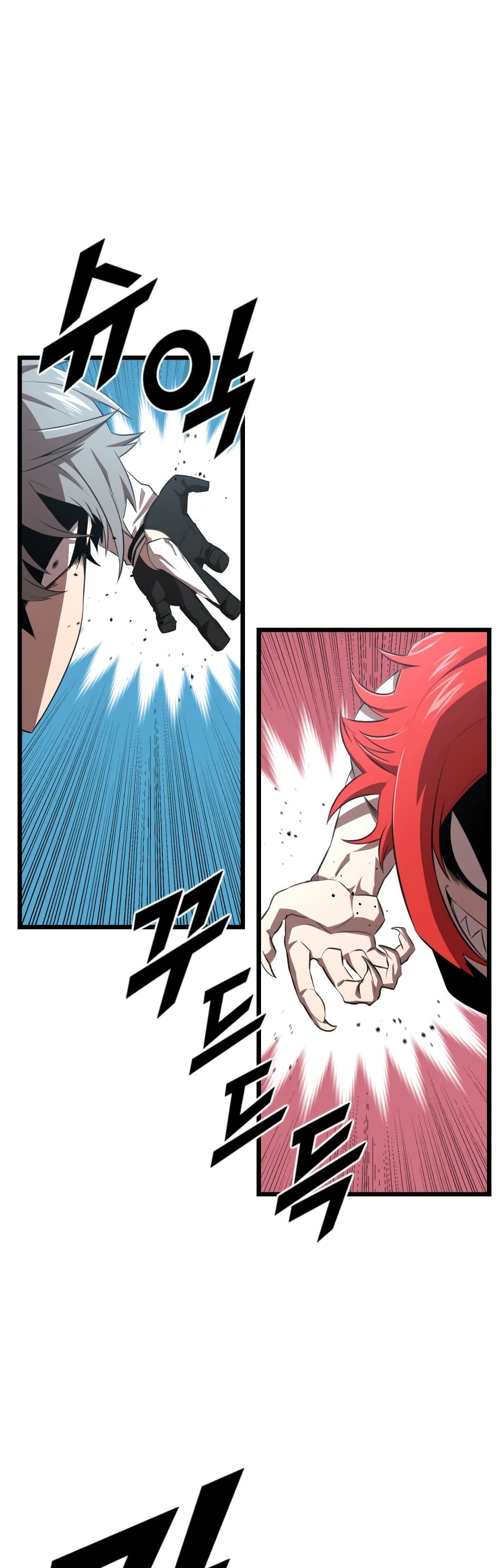 Rental Hero page 10